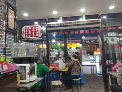 -清真·穆萨砂锅(大皮院店)