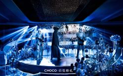 -成都世外桃源酒店-宴会厅·草坪婚礼·会议活动