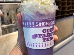 天然紫薯鲜奶-星满杯TEAFUL(罗湖东门店)