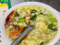 酸辣鸡蛋汤-文文烤肉(大皮院店)