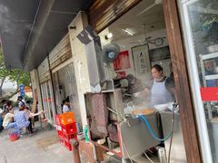 -老赵面店(大西路店)