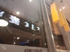 门面-麦当劳(万达广场店)