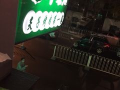 -厚味居炙子烤肉·清真(天桥南纬路店)