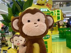 -KK ONE(京基滨河时代店)