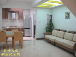 -南宁华美医疗美容医院