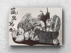 -向日葵艺术中心美术(虹桥南丰城校区)