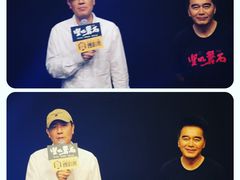 -万达影城(锦华万达广场IMAX店)