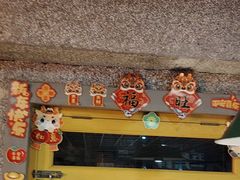 -楠火锅(西单店)
