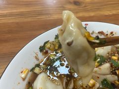 -尤素福东举院饺子馆