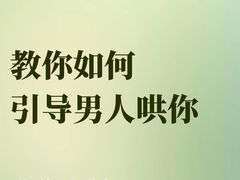 -城市运动公园(未央区)