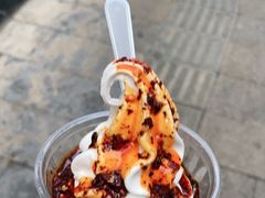 -麦丽丝红油辣椒冰淇淋(江家巷店)