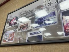 -刘长兴(逸仙桥店)
