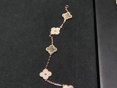 -梵克雅宝(国贸商城店)