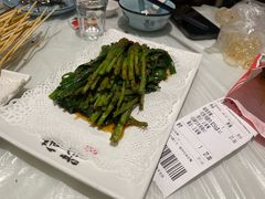 -阿楷·二十年烧烤宵夜·渔家小寨(达明店)