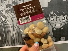 混合果脯果仁-星巴克臻选(南京艾尚天地店)