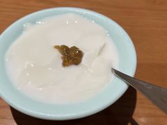 -屋有鲜