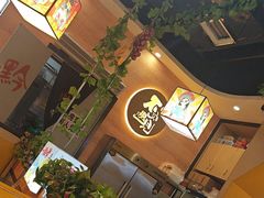 -四季喧黔味豆米火锅(万达广场店)