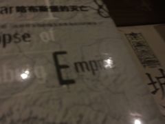 -机器人火炉披萨