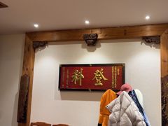 -中国徽菜·徽商故里(广安门店)