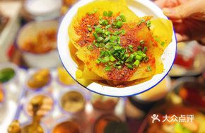 Childhood Potato Slices