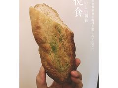 -好利来(北美N1店)