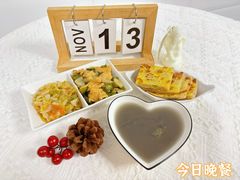 -京师双语幼儿园