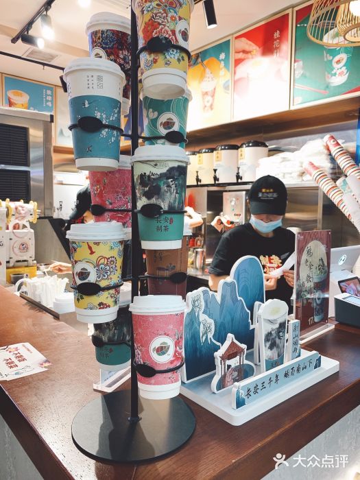 茶话弄(李家村万达店)图片