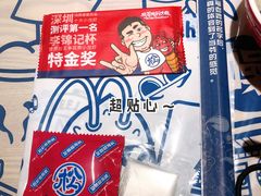 -松哥油焖大虾(科技园店)