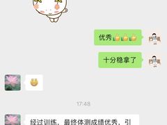 -体育科代表搏击散打体能训练馆(陶然亭店)