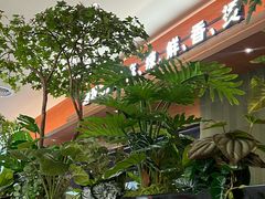 -花椒俏川菜小馆(南海万达店)