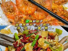 -小海豚•老字号海鲜餐厅(天涯店)