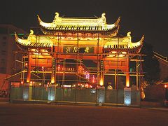 -凤城河风景区
