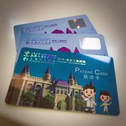 点击看大图 -上海浦滨儿童医院
