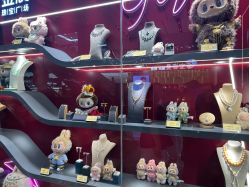 -金展珠宝广场