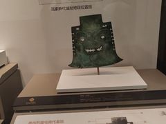 -齐文化博物馆
