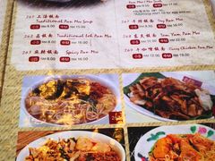 菜单-金莲记(茨厂街店)