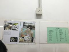 -东京小食馆(三盏灯店)