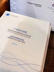 -宸山医美·变美艺术馆