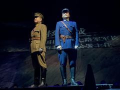 -《12·12》西安事变大型实景演出