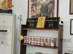 -周大娘牛乳(旧寨古村总店)