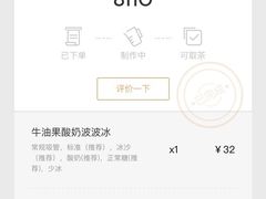-万宝财富商业广场