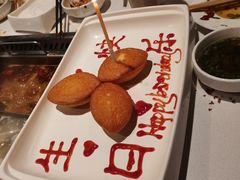 -海底捞火锅(长宁路龙之梦店)