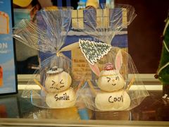 -PAPER STONE BAKERY(万菱汇店)