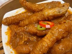 -广州天河合景福朋喜来登酒店 · 聚味轩中餐厅