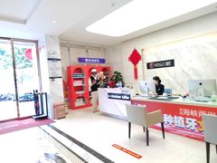 -柏乐口腔医院·舒适化无痛种植牙中心(东盟商务区院)