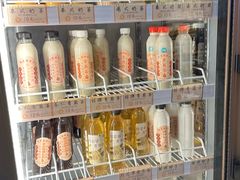 -莞翟蔴茶王(东莞记忆店)