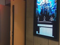 -保利国际影城杭州中南店