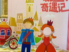 -青岛海泉湾皇冠假日度假酒店