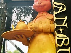-尚牛社会 Beef & Liberty(金桥EKA天物店)