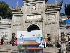 -南岳衡山风景名胜区-南岳大庙